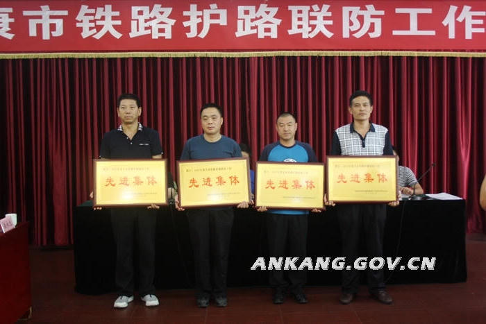 皇冠线上体育