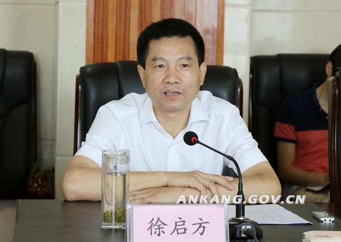 皇冠线上体育