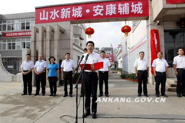 皇冠线上体育