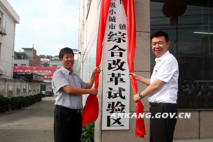 皇冠线上体育