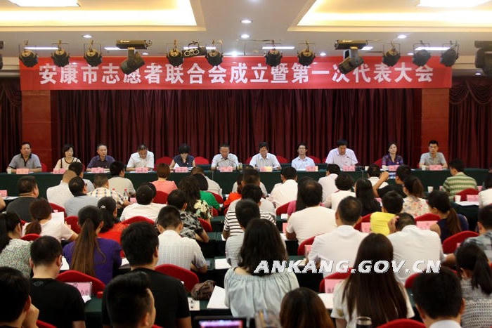 皇冠线上体育