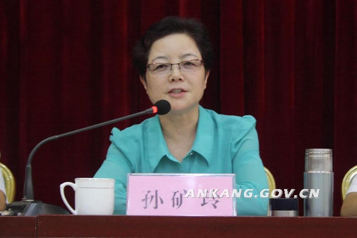 皇冠线上体育