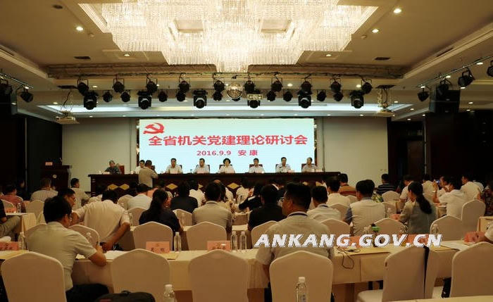 皇冠线上体育