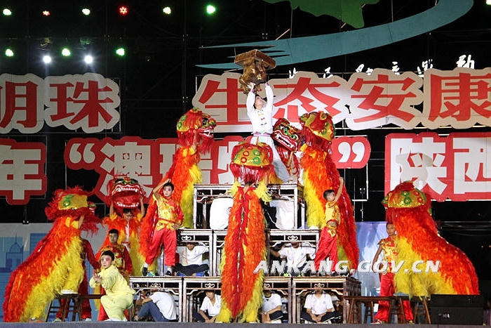 皇冠线上体育