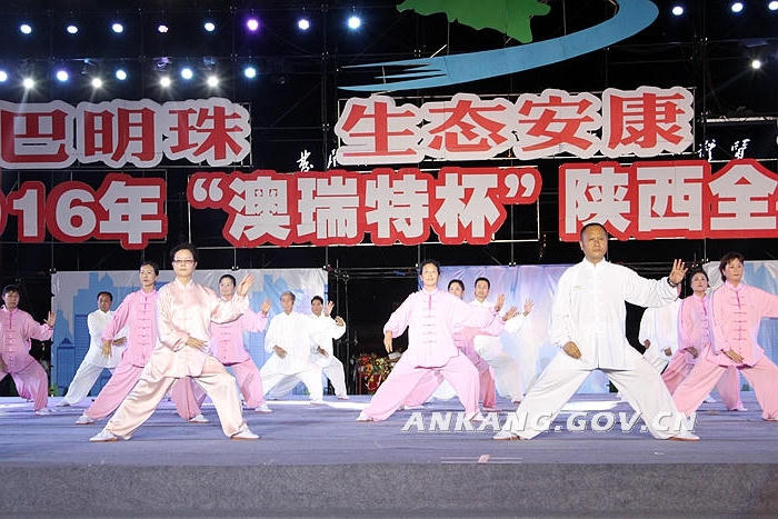 皇冠线上体育