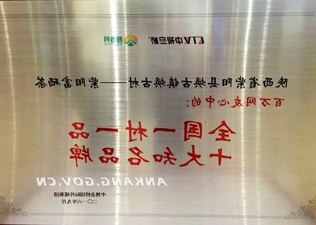 皇冠线上体育