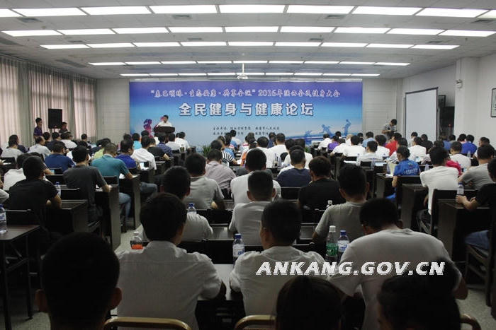 皇冠线上体育