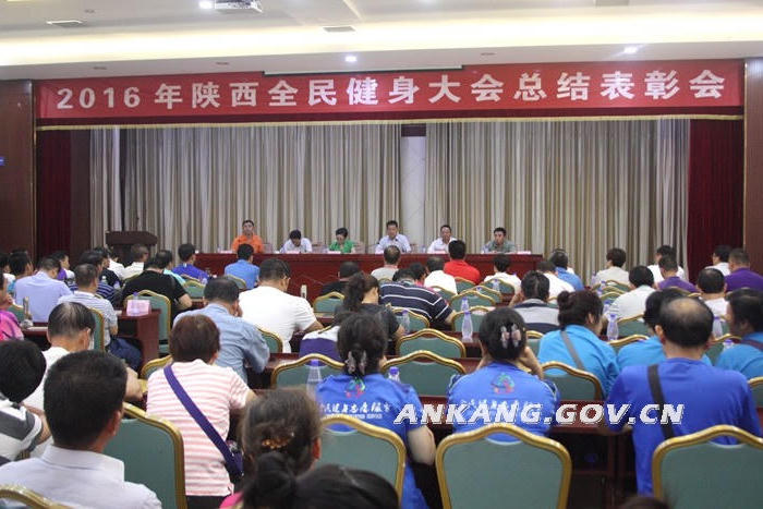 皇冠线上体育