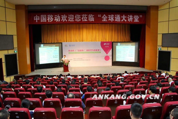 皇冠线上体育