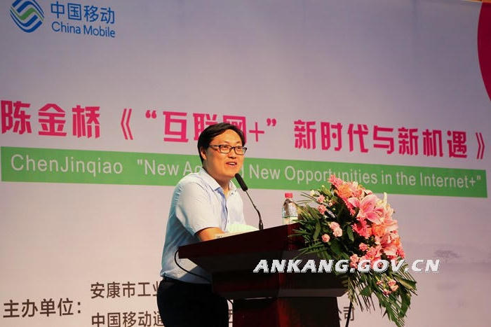 皇冠线上体育