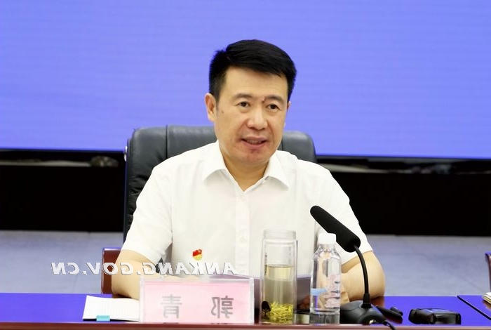 皇冠线上体育
