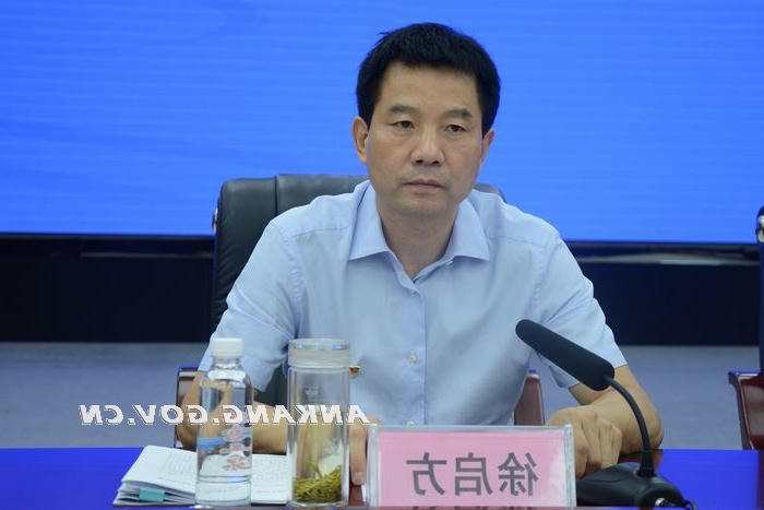 皇冠线上体育