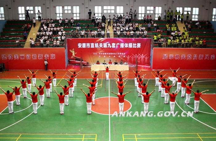皇冠线上体育