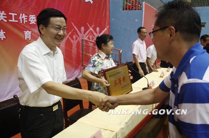 皇冠线上体育