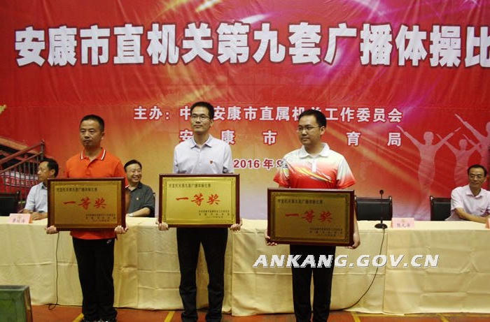 皇冠线上体育