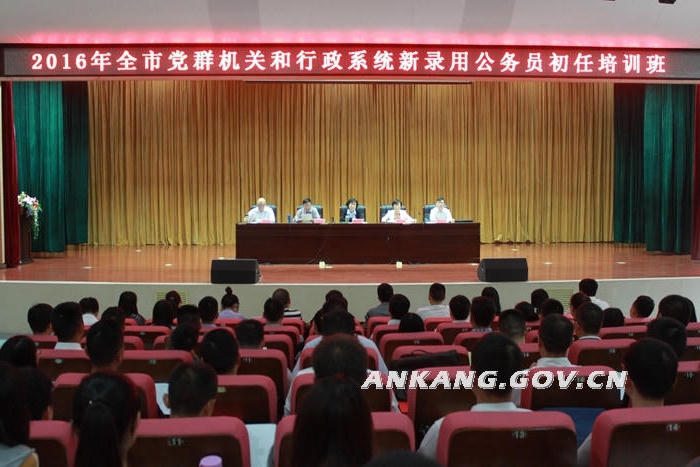 皇冠线上体育