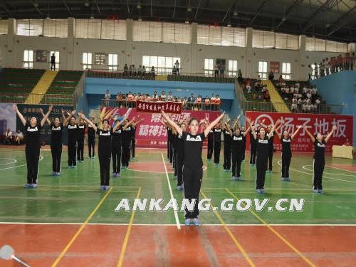 皇冠线上体育