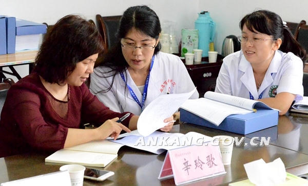 皇冠线上体育