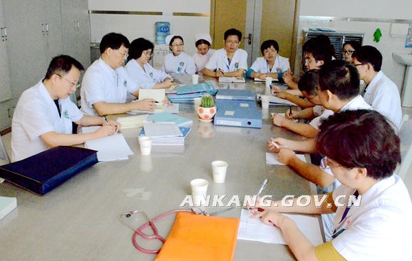 皇冠线上体育