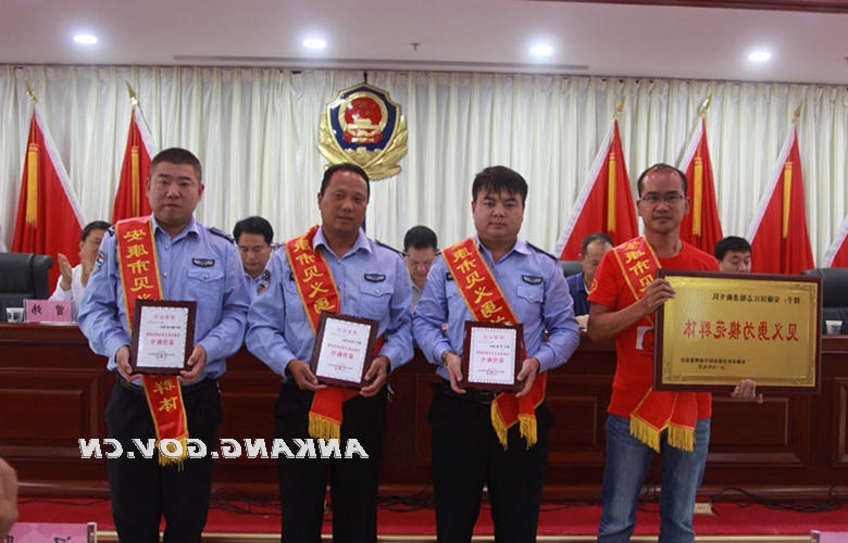 皇冠线上体育