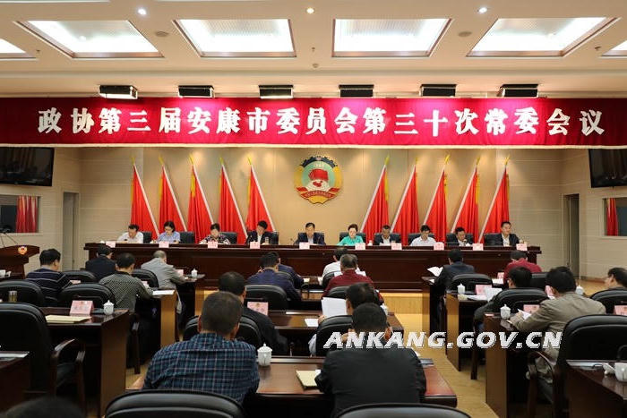 皇冠线上体育