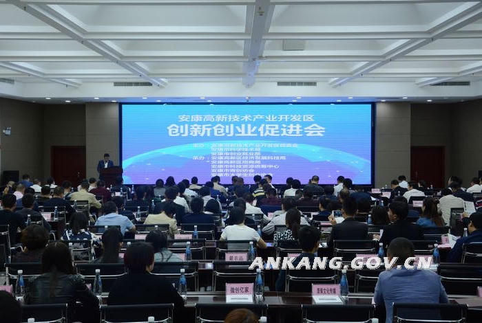 皇冠线上体育