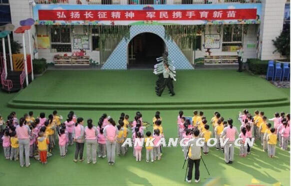 皇冠线上体育