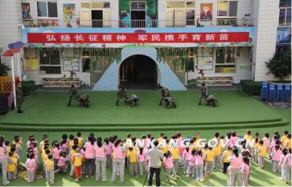 皇冠线上体育