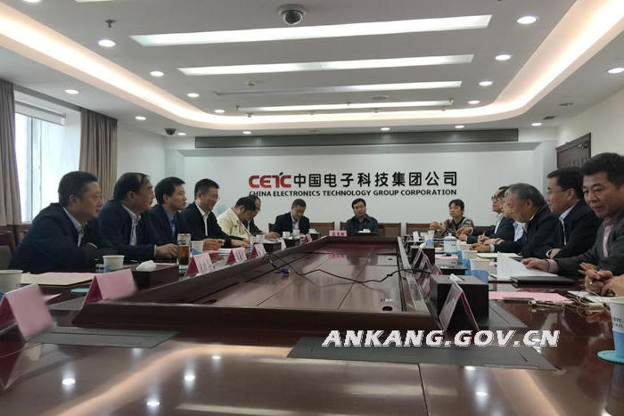 皇冠线上体育