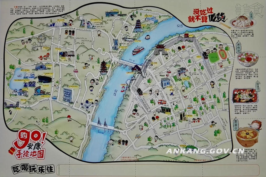 皇冠线上体育