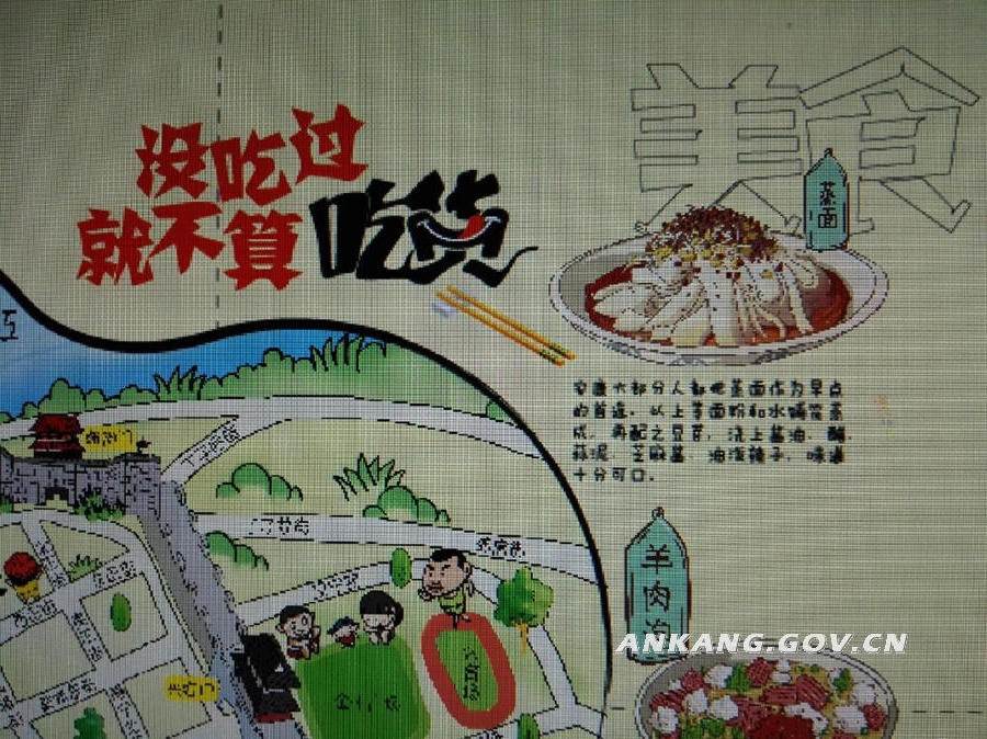 皇冠线上体育