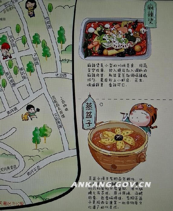 皇冠线上体育