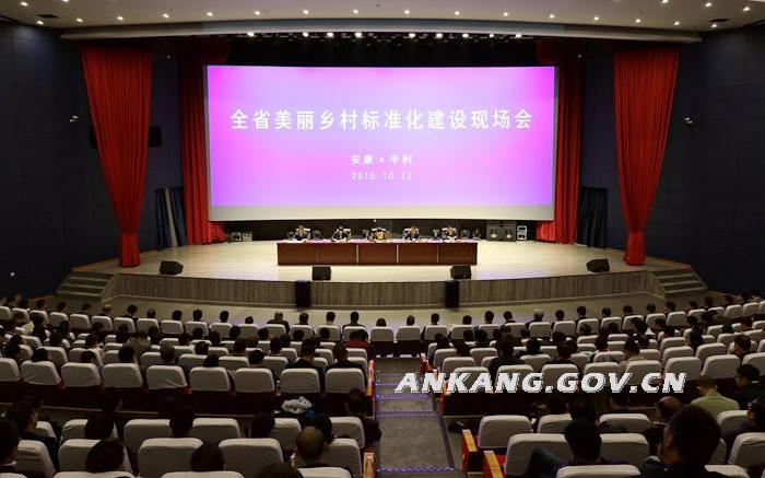 皇冠线上体育