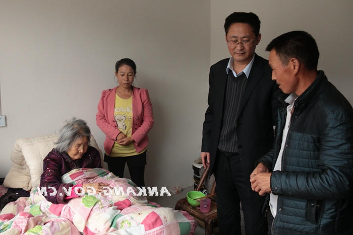 皇冠线上体育