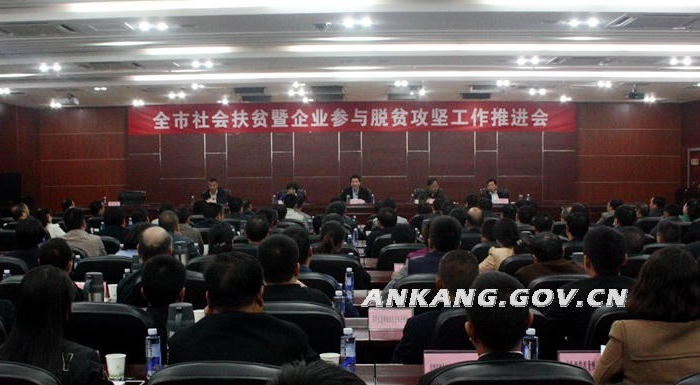 皇冠线上体育
