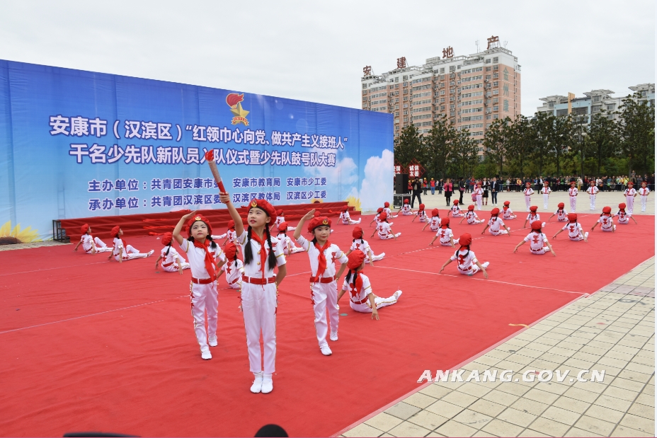皇冠线上体育