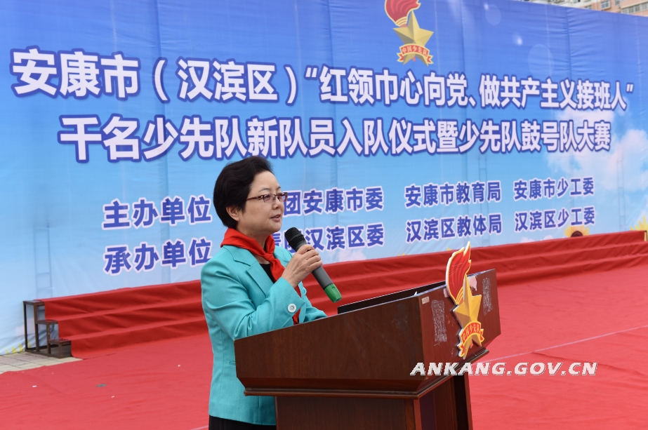 皇冠线上体育