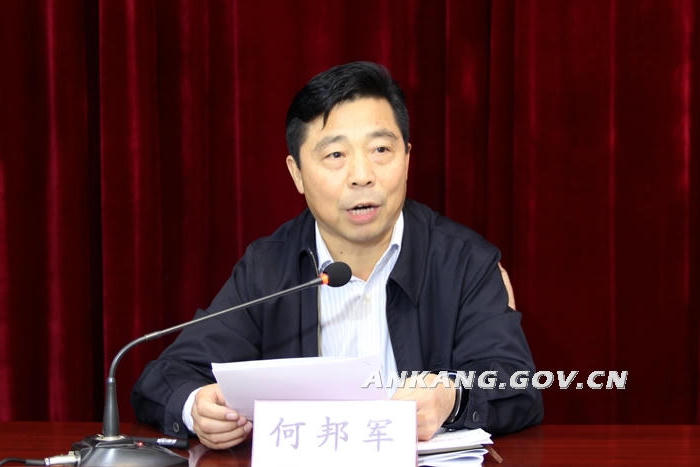 皇冠线上体育