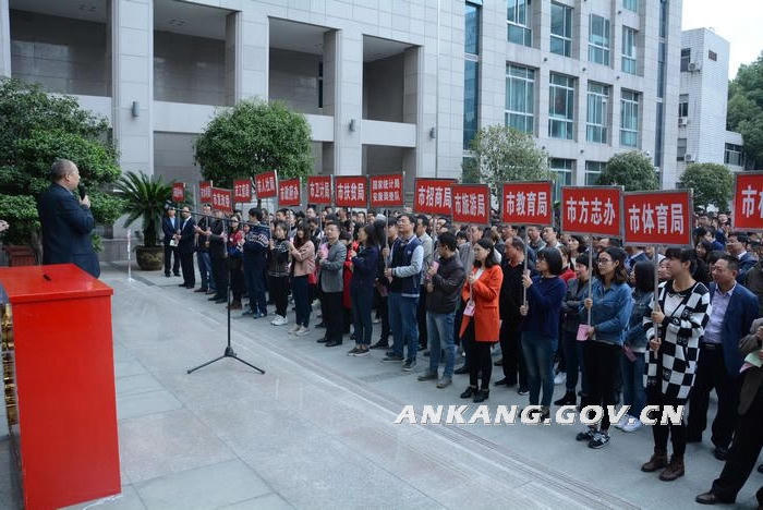 皇冠线上体育