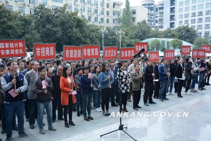 皇冠线上体育