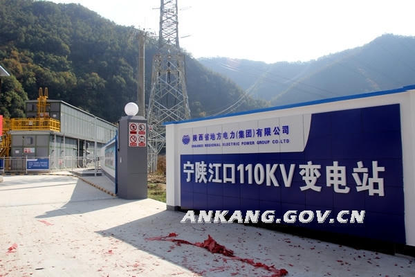 皇冠线上体育
