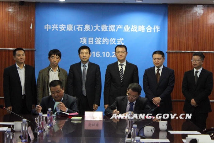 皇冠线上体育
