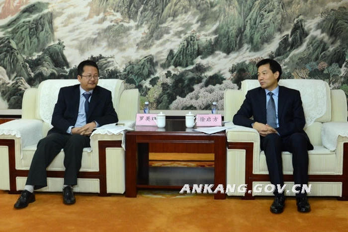 皇冠线上体育
