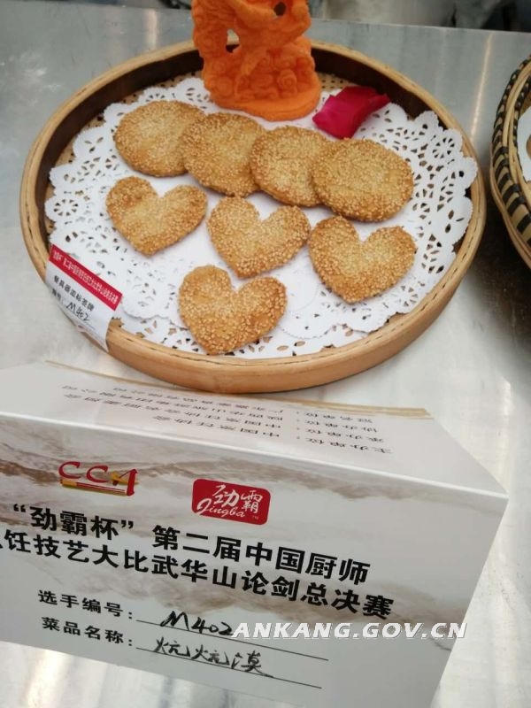皇冠线上体育