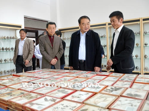 皇冠线上体育