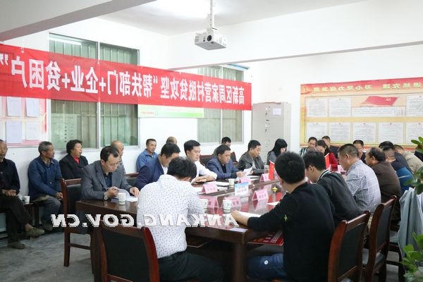 皇冠线上体育