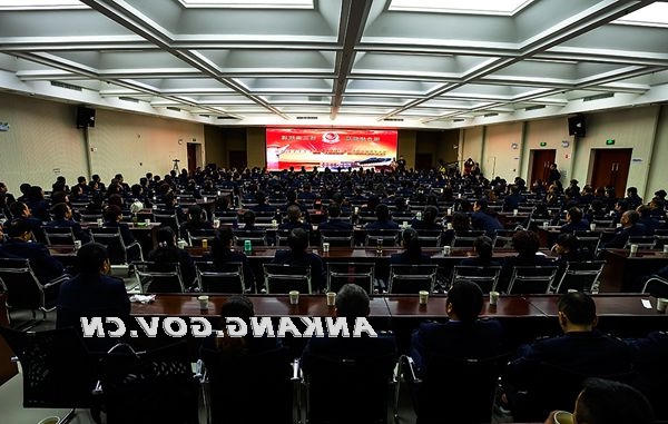皇冠线上体育