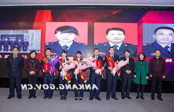 皇冠线上体育
