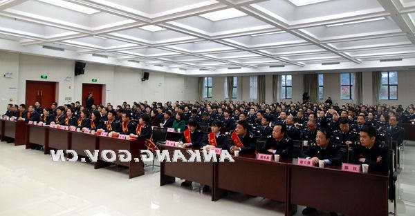 皇冠线上体育