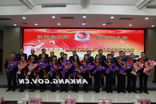 皇冠线上体育